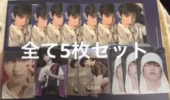 TXT 特典トレカ 5枚セット×14
