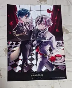 ビーズログ 缶バッジ 千 百 5セット mode2_w1200_h630-