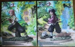 鬼滅の刃 Xross Link フィギュア　幼少期の冨岡義勇・錆兎 2体セット
