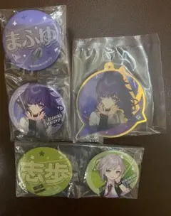 プロセカ　SEGAラッキーくじ　Vol.6.7 E 賞 F賞