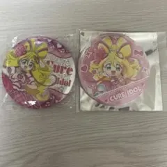 キミとアイドルプリキュア キュアアイドル 咲良うた - メルカリ