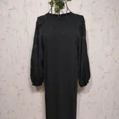 美品【Hunch】ブラック ロングワンピース 長袖 レース袖 スリット