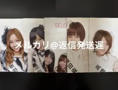 AKB48 総選挙 公式ガイドブック 水着サプライズ ポスター