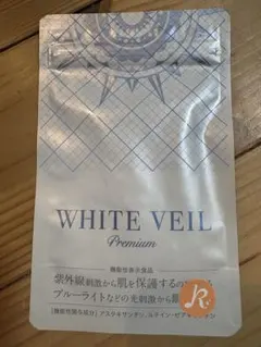 WHITE VEIL Moist ホワイトヴェール モイスト 30日分 - メルカリ