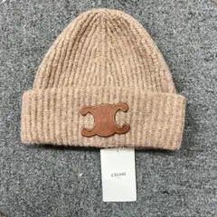 ニット帽子 ニット帽