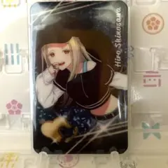 篠澤広　学マス　カラオケの鉄人　トレーディングビジュアルカード