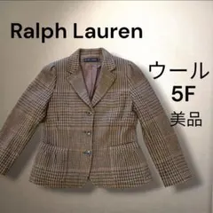 【極上日本製】ラルフローレン 最上級ツイードジャケット 千鳥格子 ウール 5F