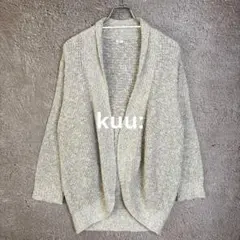 kuu: しまむら ニットカーディガン 大きいサイズ 4L グレー