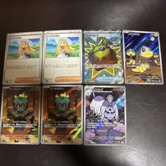 Item thumbnail for item 8afbdb9b-f572-4705-9cab-550c94d117f2