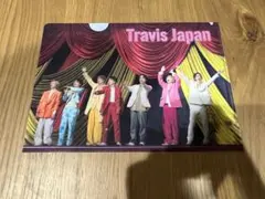 【Travis Japan】The show 特典　ファイル