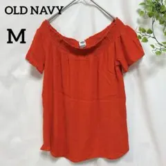 OLD NAVY 【M】 オレンジ オフショルダー シャツ 半袖 夏服