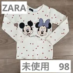 anan いくらに致しましょう様 リクエスト 2点 まとめ商品