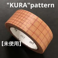 Item thumbnail for item 03607ea2-9c47-44d1-b401-5d7428de35e7