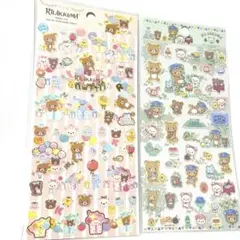 ぴーち様 リクエスト 2点 まとめ商品