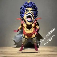 ※アクリル台座のみです　一番くじ　ワンピース E賞 イワンコフ　専用台座