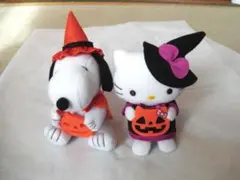 【限定品・レア】スヌーピー ハローキティ ミスド ぬいぐるみ ハロウィン セット