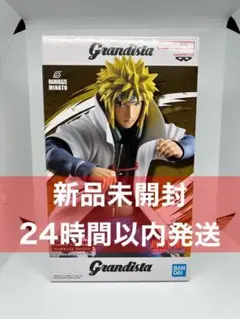 NARUTO ナルト Grandista 波風ミナト フィギュア