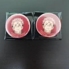 アニメーション呪術廻戦展 懐玉・玉折 渋谷事変 缶バッジ 両面宿儺