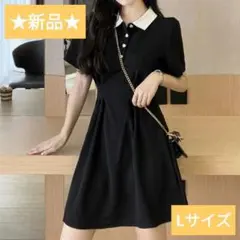 【新品★】クレリックカラー ポロワンピース ミニワンピ シャツワンピ ワンピース