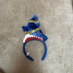 ユニバ　サメカチューシャ