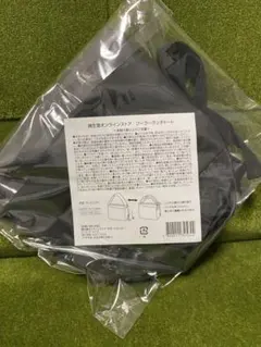 資生堂　ノベルティ　クーラーランチトート　トートバッグ　非売品のサムネイル