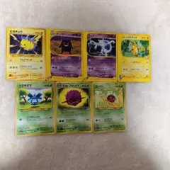 【旧裏＆ｅカード美品】大人気 ピカチュウ ゲンガー ミュウツーなど7枚