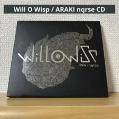 2026年最新】nqrse cdの人気アイテム - メルカリ