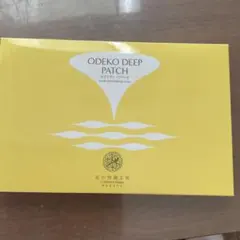 Item thumbnail for item 71bccce3-3180-4cdf-9199-0349786997b6