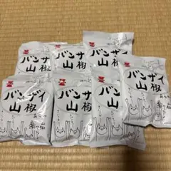 岩塚製菓 バンザイ山椒あられ　30g×７袋のサムネイル