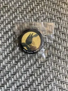 Item thumbnail for item a3ea24fe-b0cc-4235-a979-100dfb5f6bb5