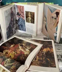 Item thumbnail for item c91b7c0d-32fd-42cd-a4df-182f50bef9a1