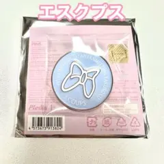 SEVENTEEN YAKUSOKU エスクプス S.COUPS ピンズ