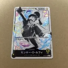 モンキー・D・ルフィ L リーダーパラレル(リーパラ) ST29-001 - メルカリ