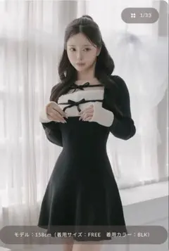 リボンファーフレアニットミニワンピース