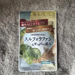 Item thumbnail for item ba5bfb04-42e9-4401-8ef8-2adadec8a1bb