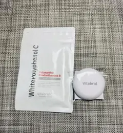 [値下げ:送料込]ホワイトポリフェノールCプロフェッショナル 2袋セット WhitePolyphenol C＜ホワイトポリフェノールシー＞商品概要｜ビタ