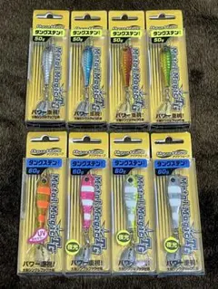 Item thumbnail for item 8ed684b4-8af4-491c-85e3-e288fd18f0f2