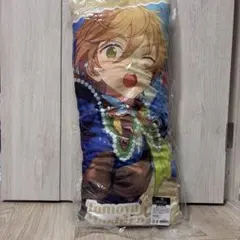 真白友也 あんスタ ビッグクッション GIGO 真白友也 ③