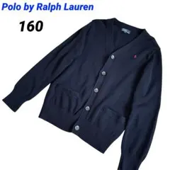 ポロ ラルフローレン ポニー刺繍 カーディガン コットン100% 濃紺 160