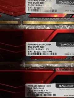 2026年最新】Ddr4 32gb 2666mhzの人気アイテム - メルカリ