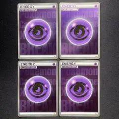 基本超エネルギー BREAKミラー 5枚セット 基本超エネルギー(BREAKミラー)【-】{/}