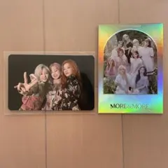TWICE☆MORE&MORE☆トレカ2枚セット