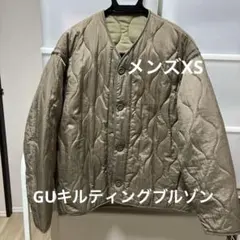 最終価格です。GU キルティングジャケット　ブルゾン　メンズXSサイズ