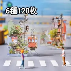 Rinko※プロフ御一読お願いします。様 リクエスト 4点 まとめ商品