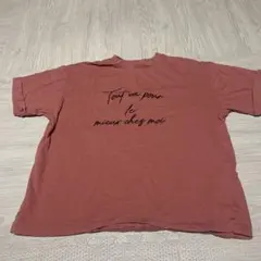 Samantha Thavasa メッセージTシャツ ピンクのサムネイル