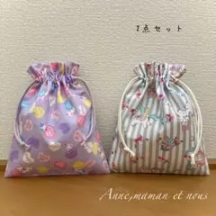 ゆめかわ　ユニコーン　ハート　巾着袋　給食袋　コップ袋　2点セット　フリル