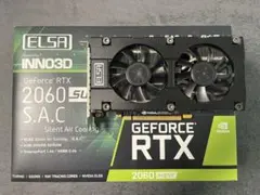 ELSA GeForce RTX 2060 SUPER S.A.C 本体