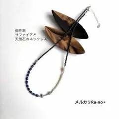 ABC様 リクエスト 8点 まとめ商品