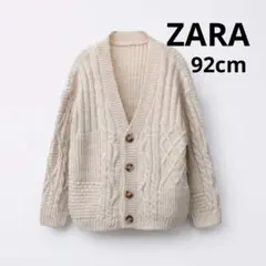 Item thumbnail for item 57066a77-c831-4496-8905-d57c18492eaa