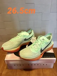 NIKE ヴェイパーフライネクスト%3 